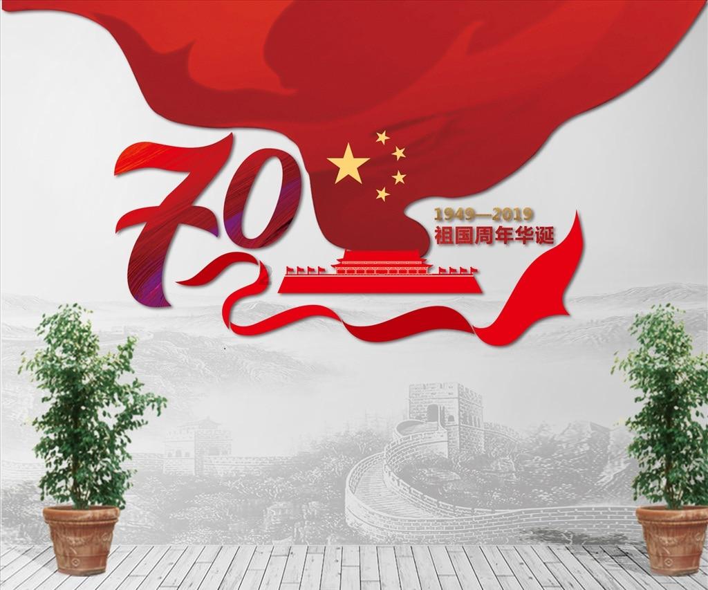 星露谷物语
